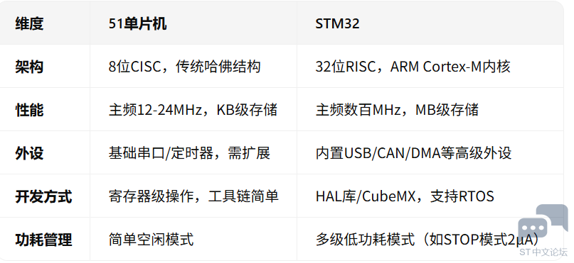 微信图片_2025-09-08_193501_682.png