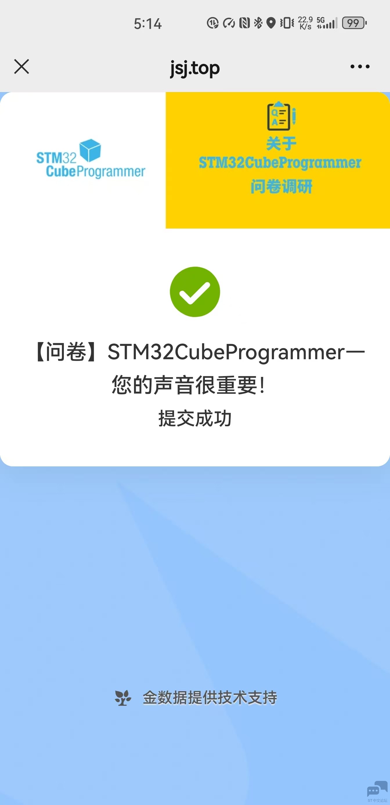 微信图片_20250909171702_6_96.jpg