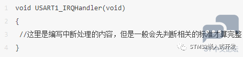 微信图片_2025-09-16_180928_457.png
