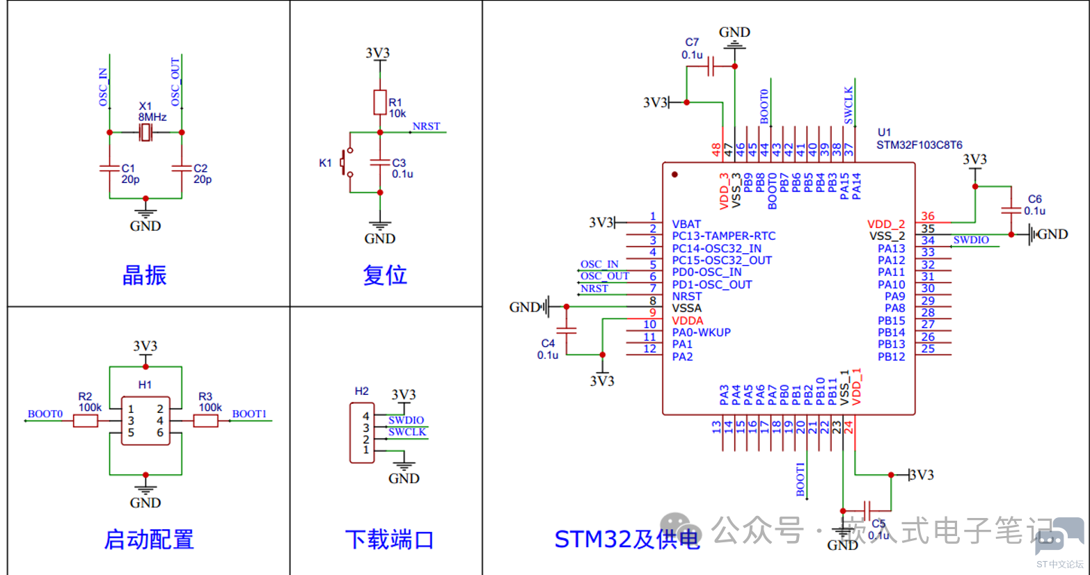 微信图片_2025-09-17_163414_779.png
