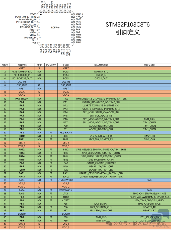 微信图片_2025-09-17_163403_639.png