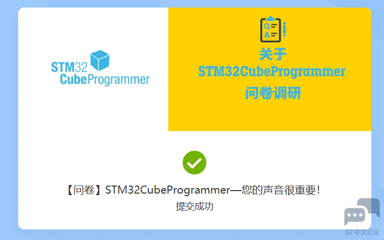1759109907667.png