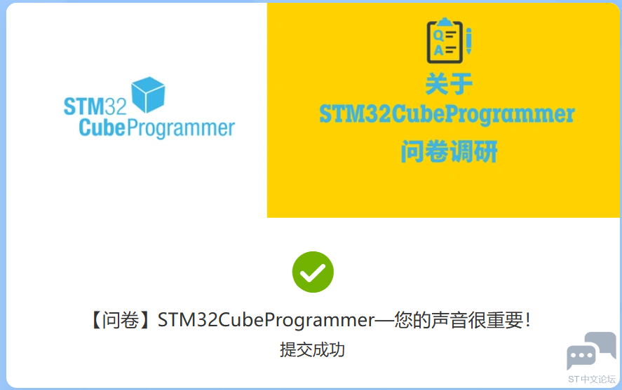 wechat_2025-09-29_105513_621.png
