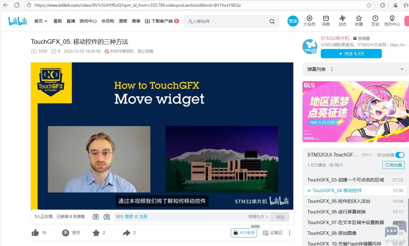 GFX_05.JPG