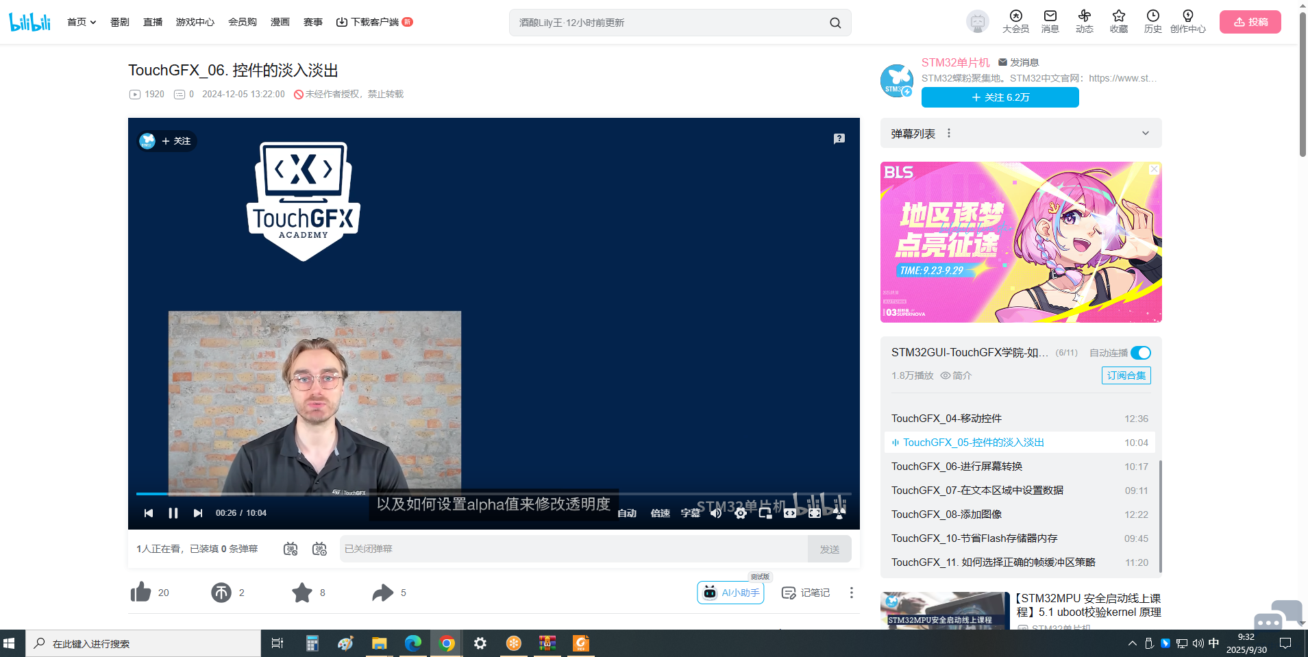 无标题.png