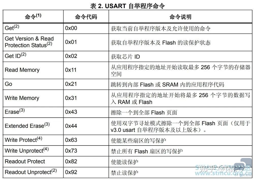 微信图片_2025-09-30_141451_454.jpg