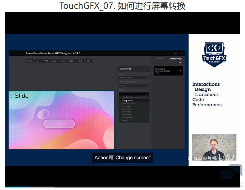屏幕截图2025-10-01111401.png