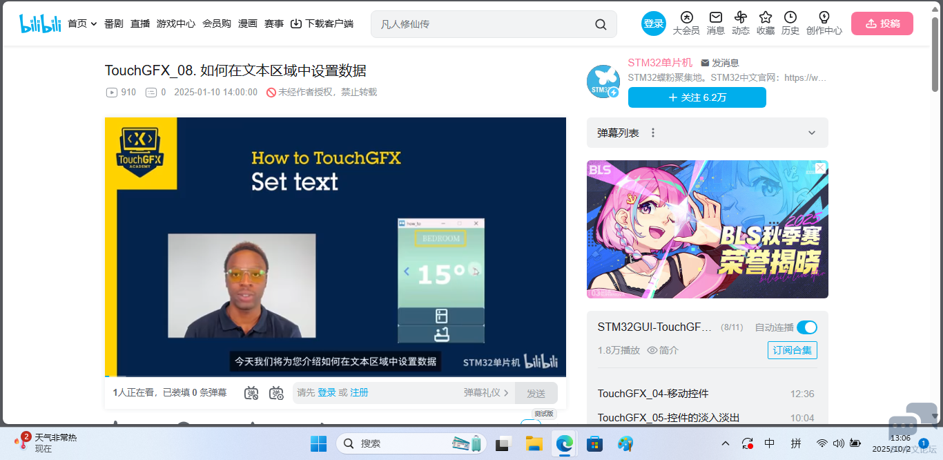 无标题.png