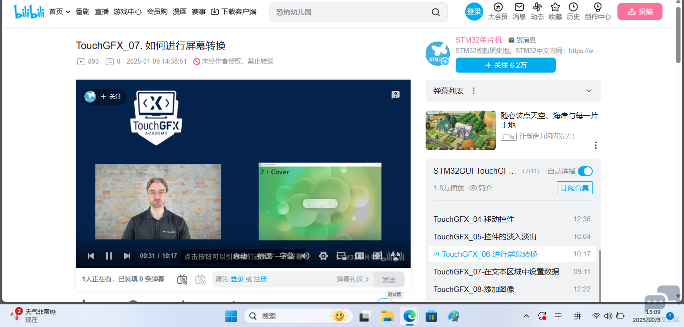 无标题.png