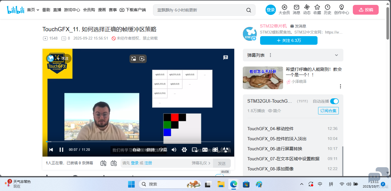 无标题.png