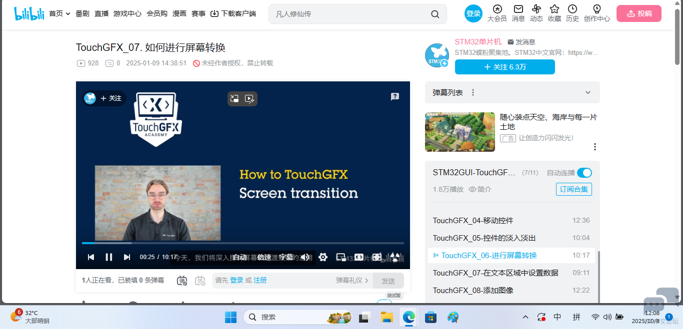 无标题.png