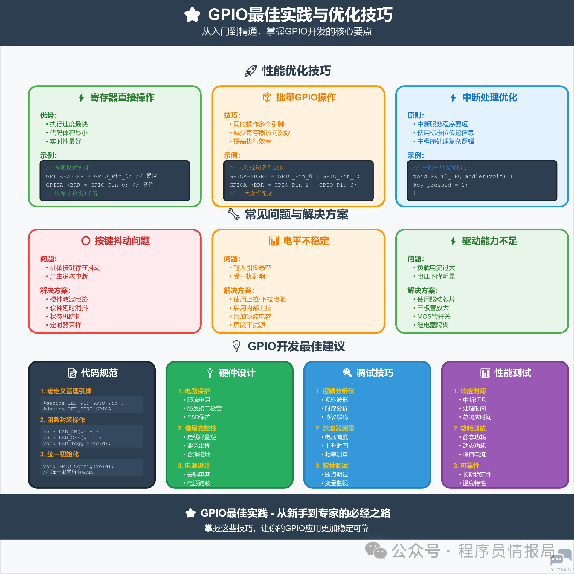 微信图片_2025-10-16_163720_995.png