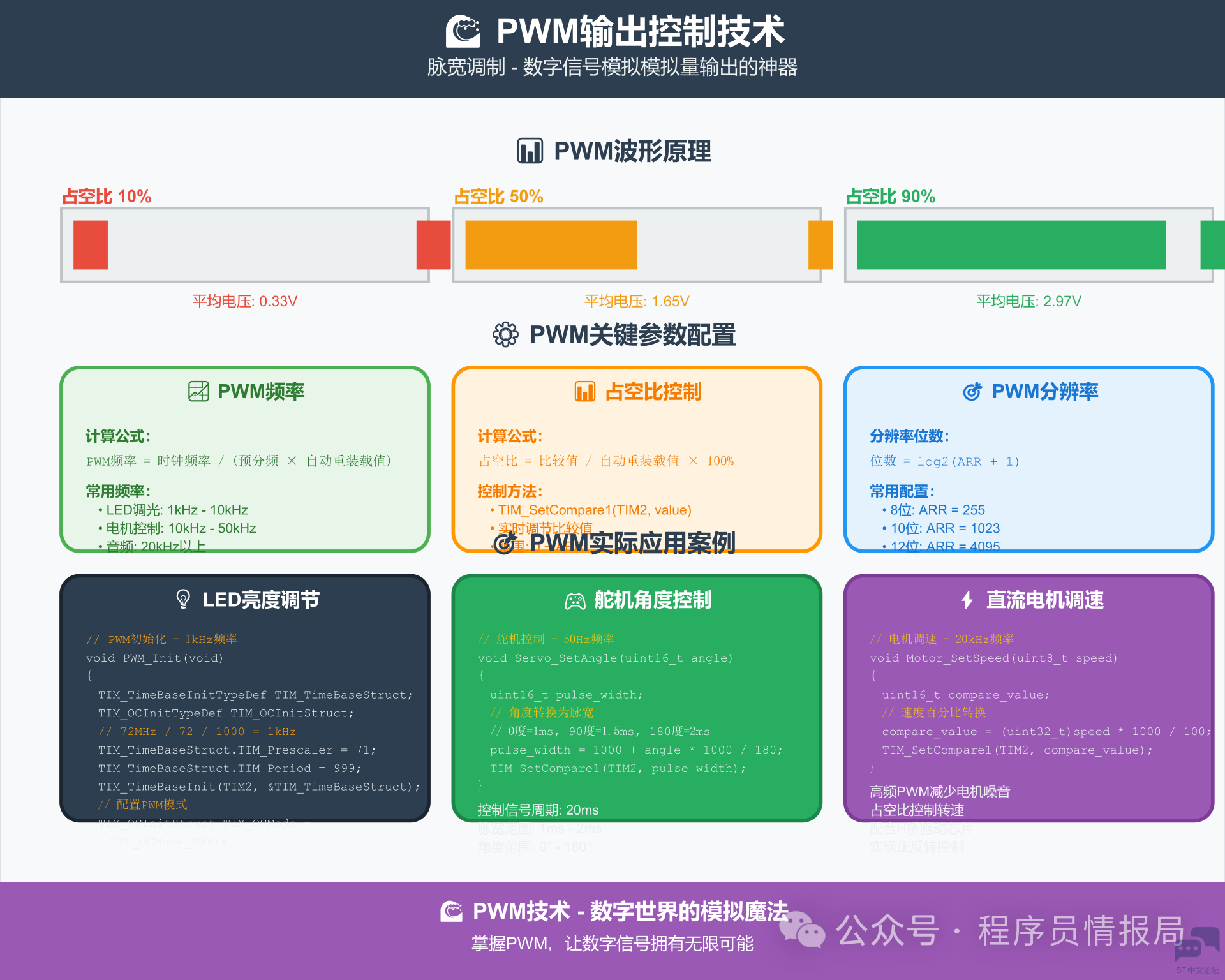微信图片_2025-10-16_163718_322.png