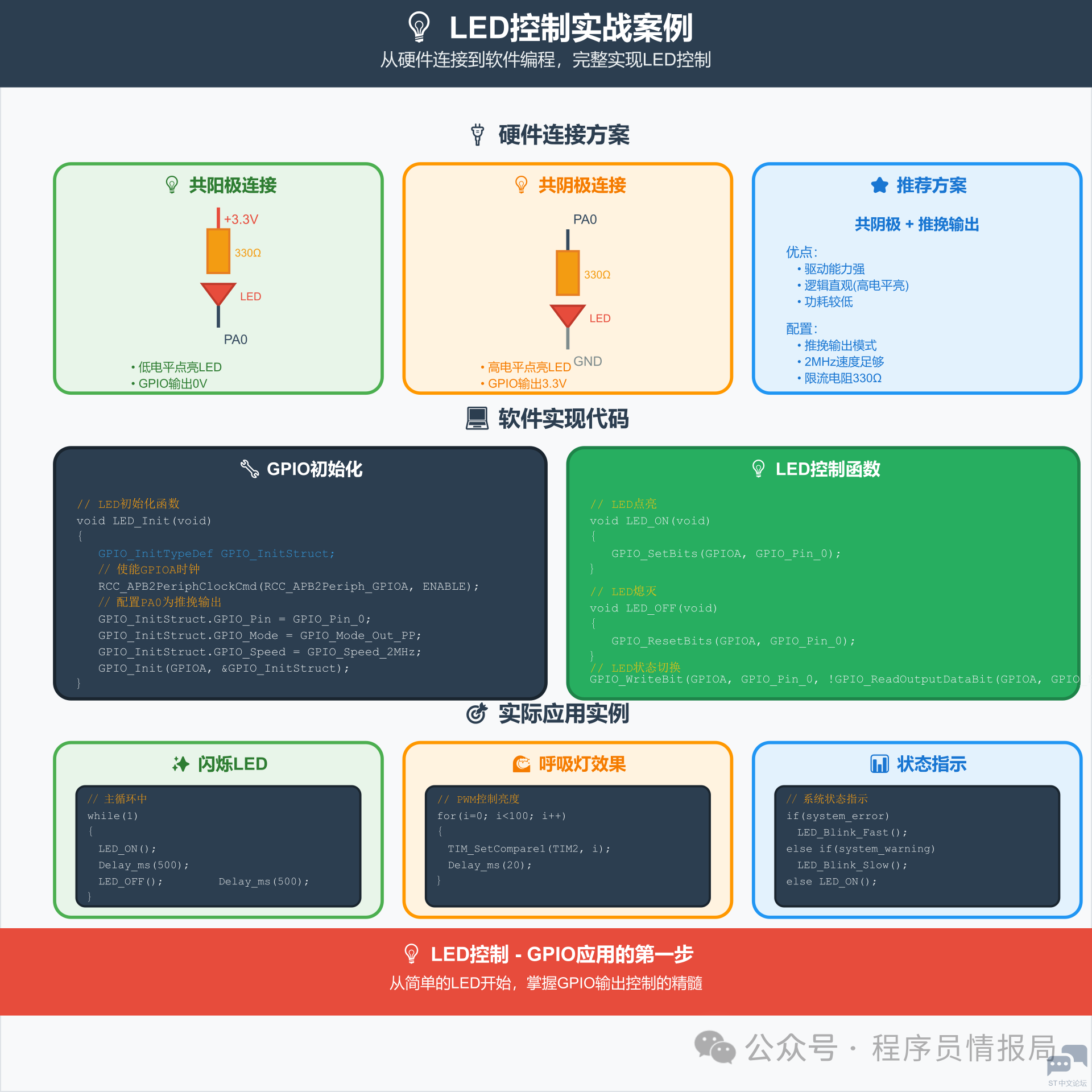 微信图片_2025-10-16_163709_555.png
