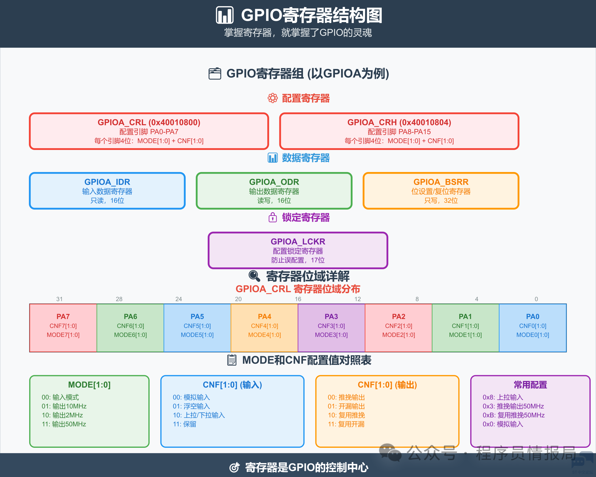 微信图片_2025-10-16_163702_460.png