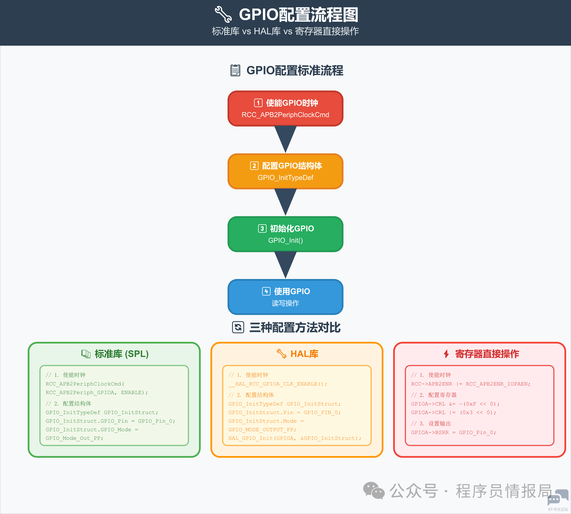 微信图片_2025-10-16_163706_343.png