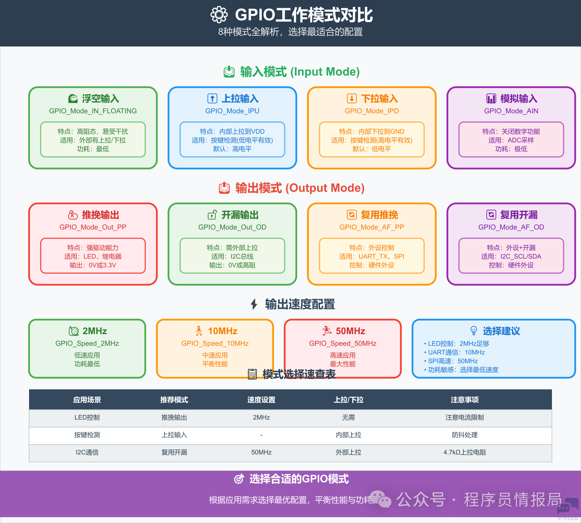 微信图片_2025-10-16_163654_418.png