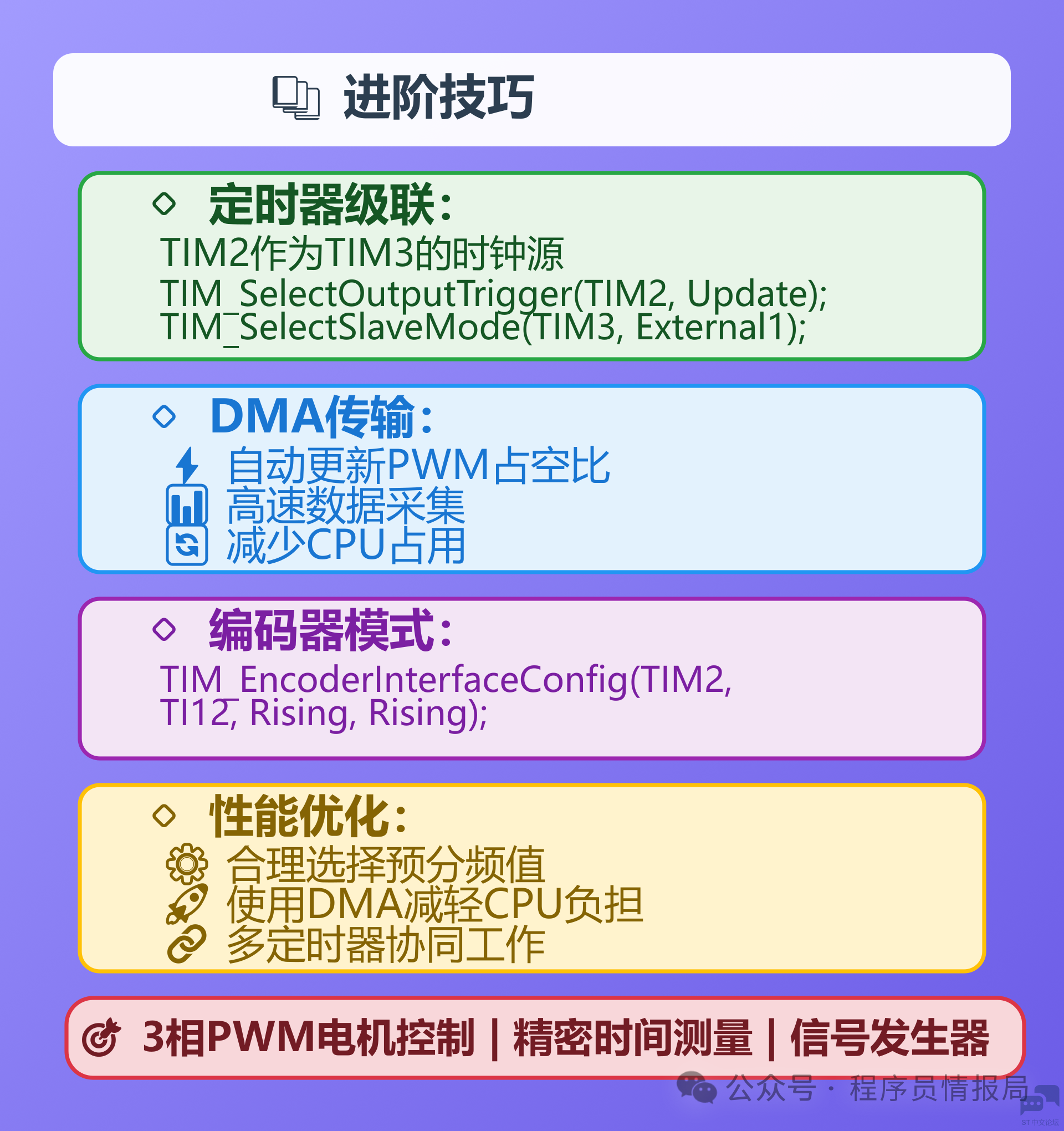 微信图片_2025-10-16_164939_810.png