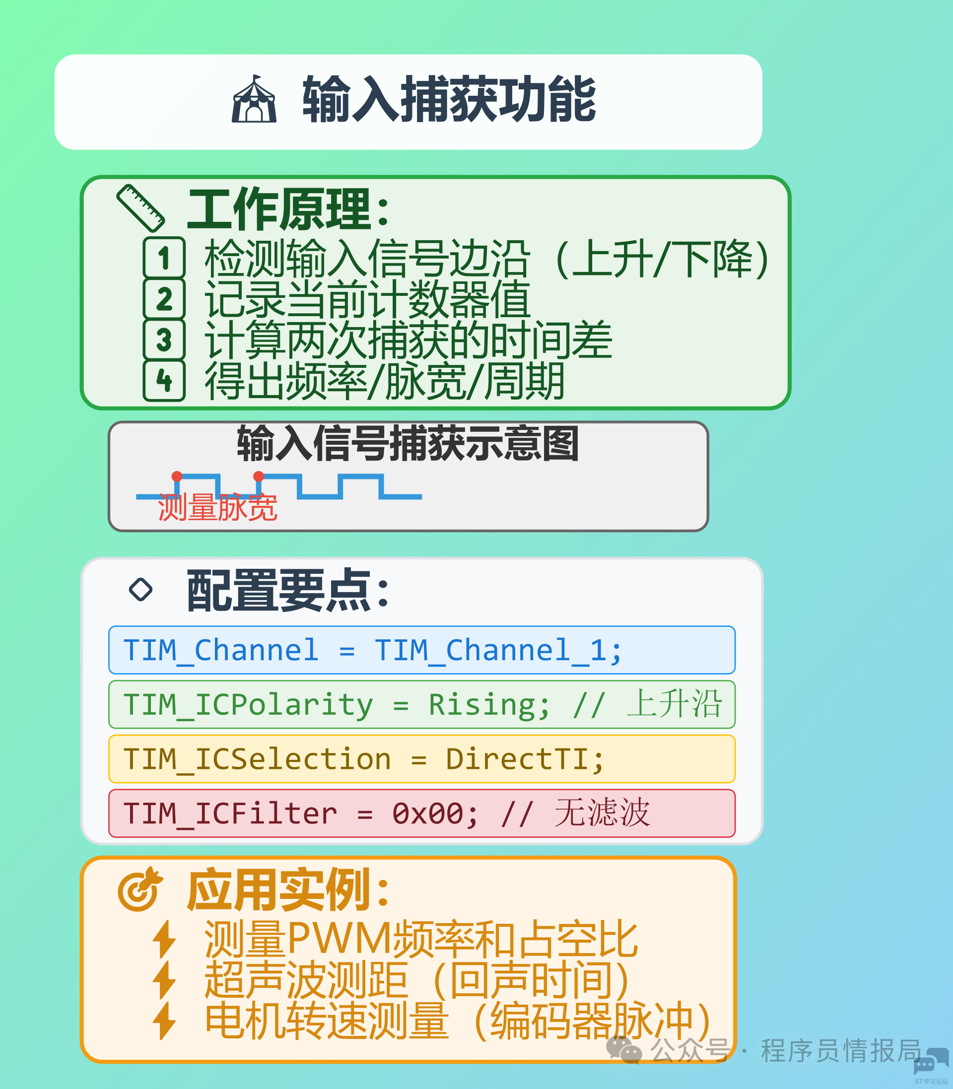 微信图片_2025-10-16_164928_278.png