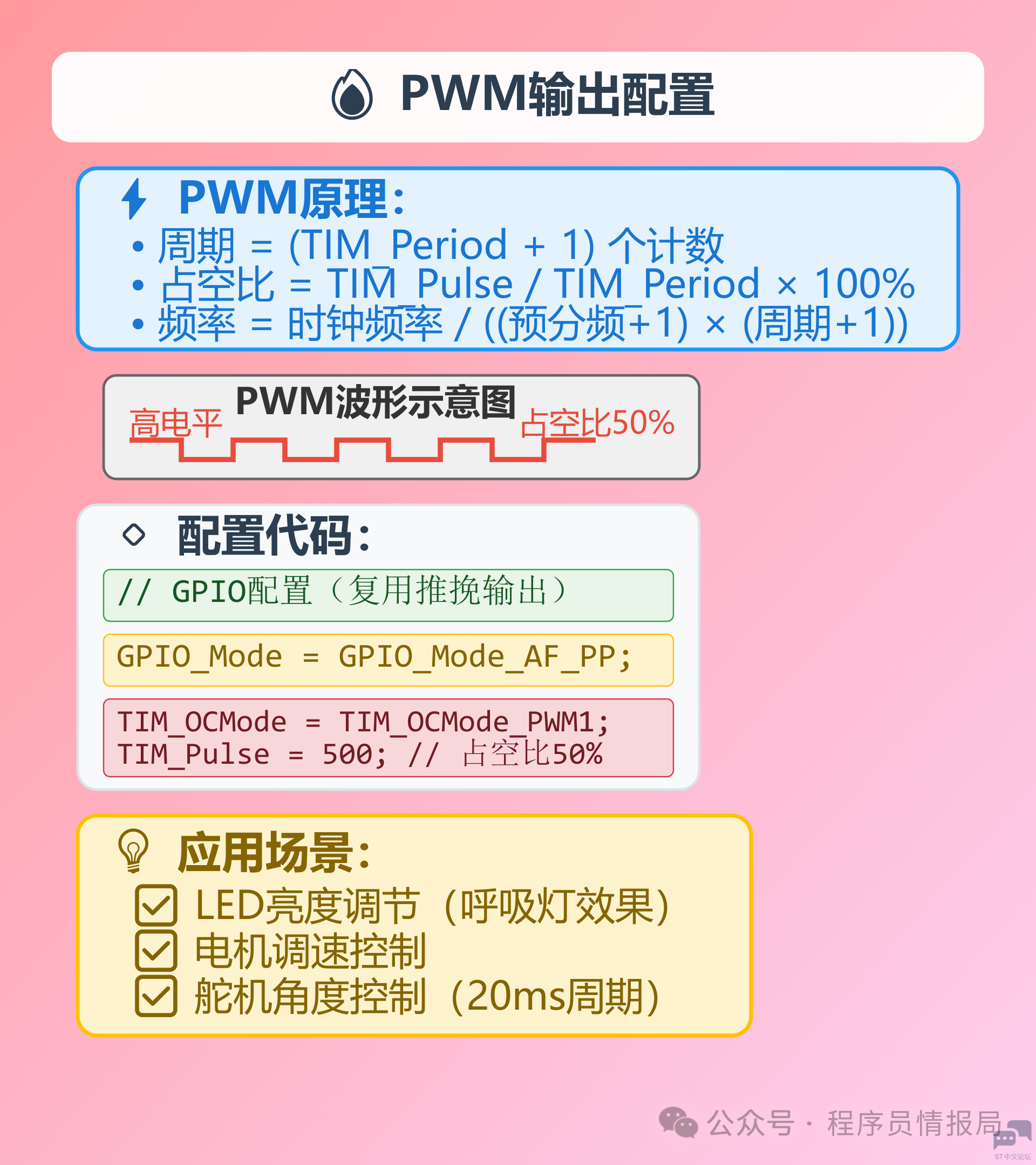微信图片_2025-10-16_164925_393.png