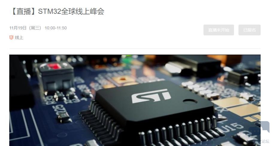 已报名.jpg