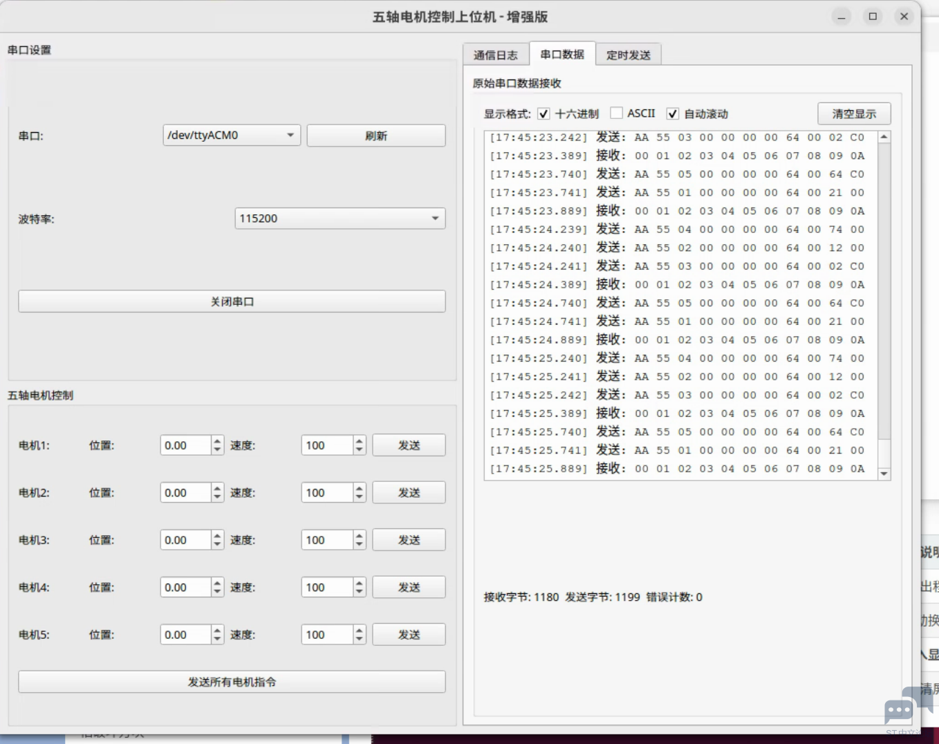 G1XIISNQ03QXZ~B2V1T@L.png