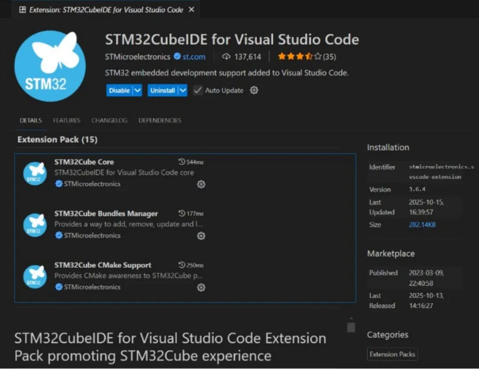 STM32CubeIDE For VS Code安装与介绍