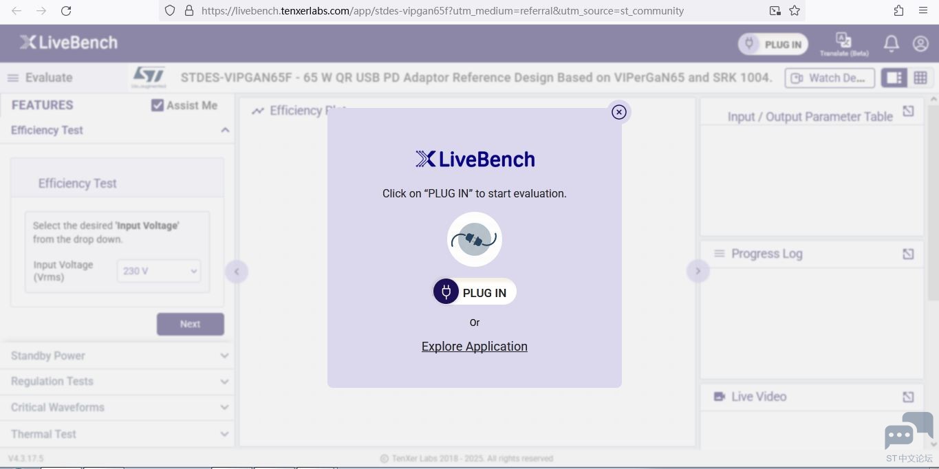 登陆界面.JPG 登陆界面.JPG