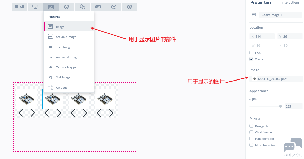 image_widget.png image_widget.png