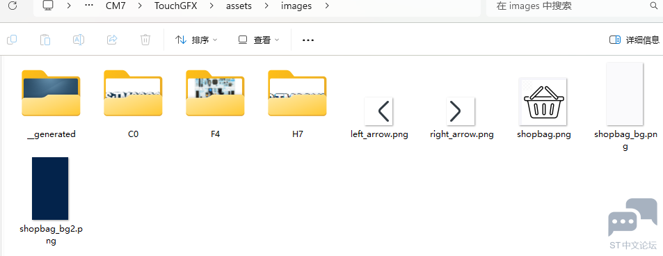 image_assets_folder.png image_assets_folder.png