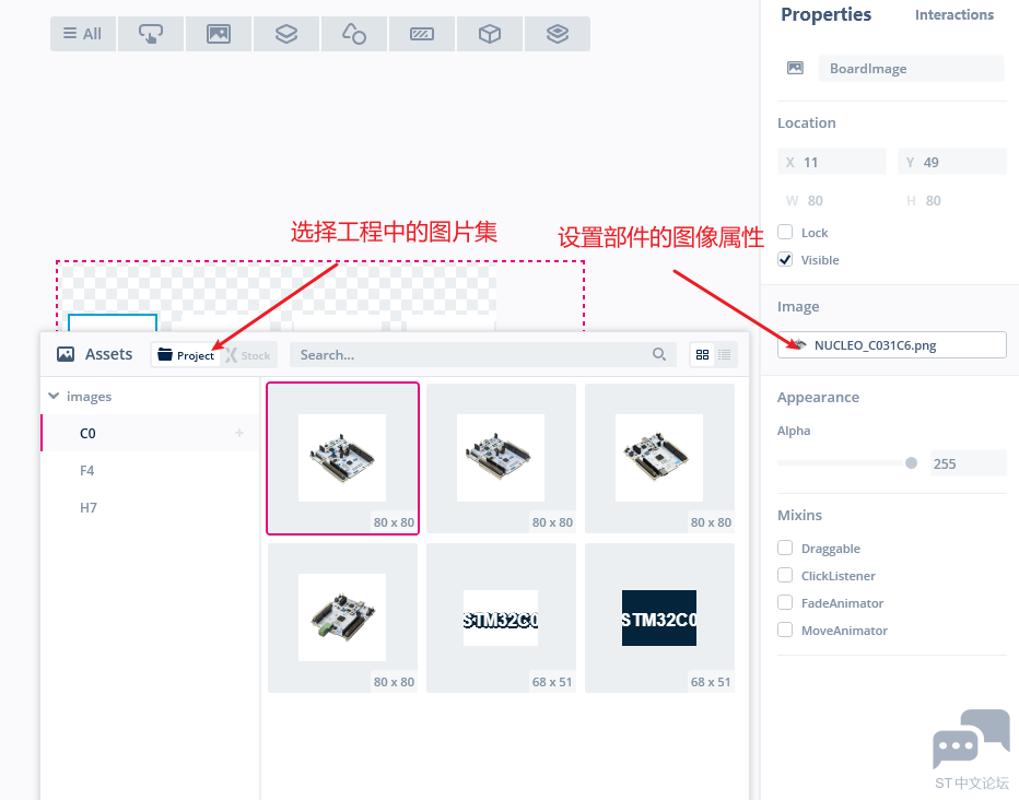 image_assets_project.png image_assets_project.png