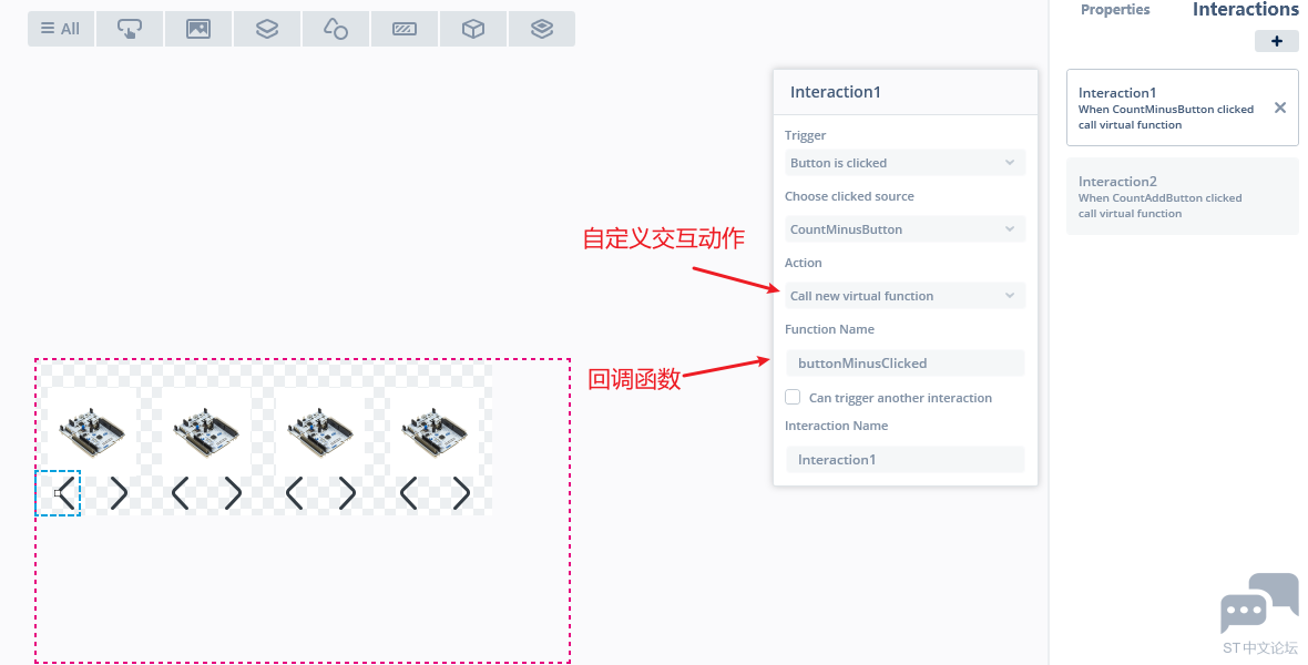 button_icon_interaction.png button_icon_interaction.png