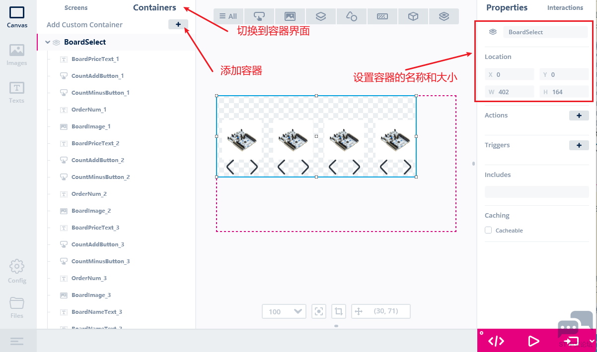 Container_Add.png Container_Add.png