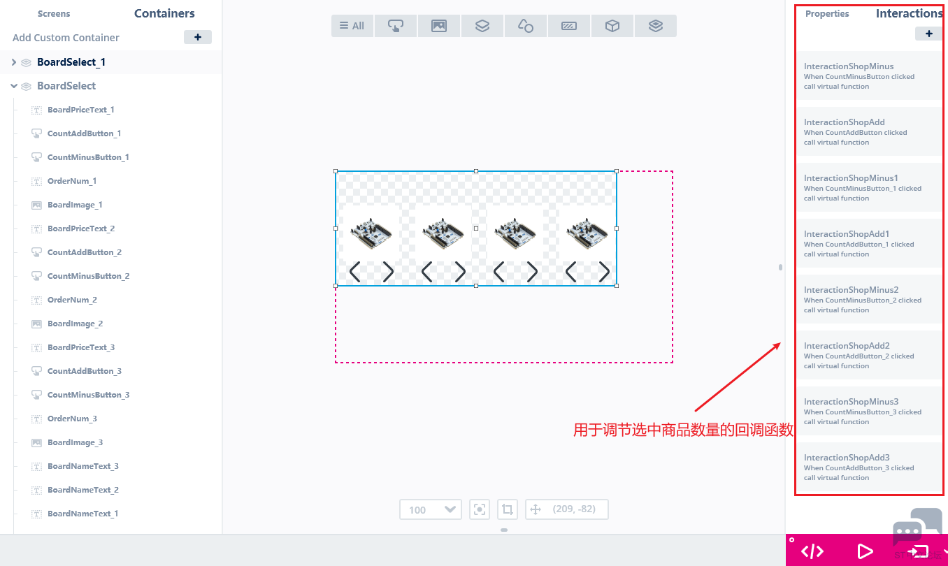 Container_InterAction.png Container_InterAction.png