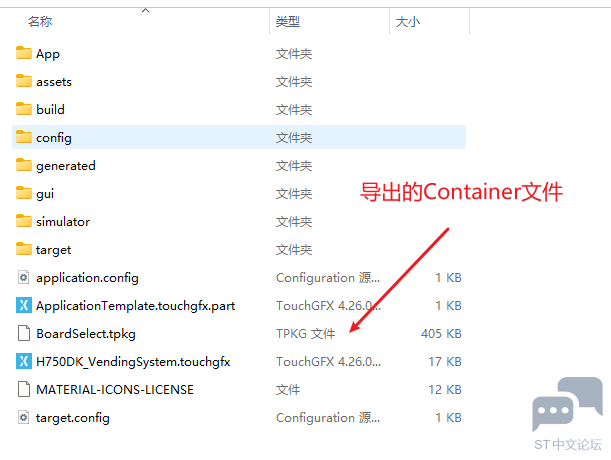 Container_Export3.png Container_Export3.png