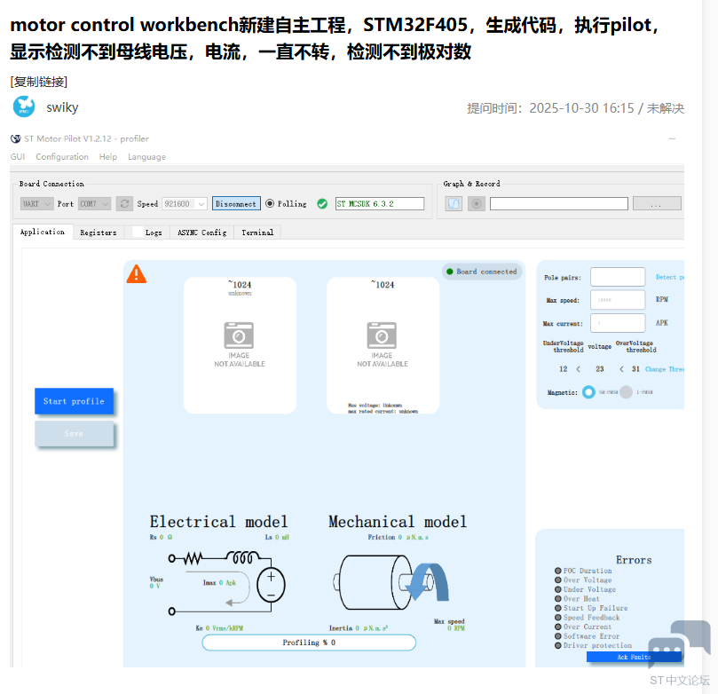 企业微信截图_17618129903463.png 企业微信截图_17618129903463.png