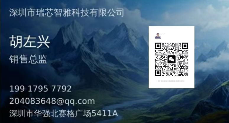 有没有老板需要这俩款芯片的，可以提供现货，有需要STM MCU系列的芯片可以联系我微信手机号：19917957792。