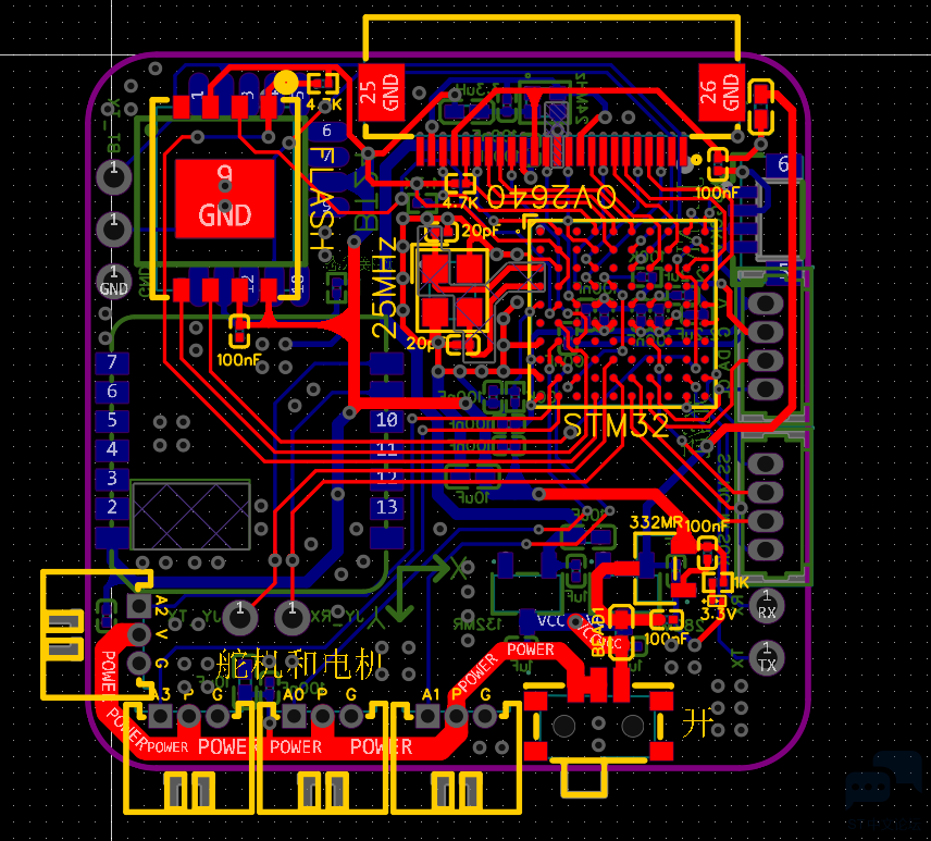 PCB正面