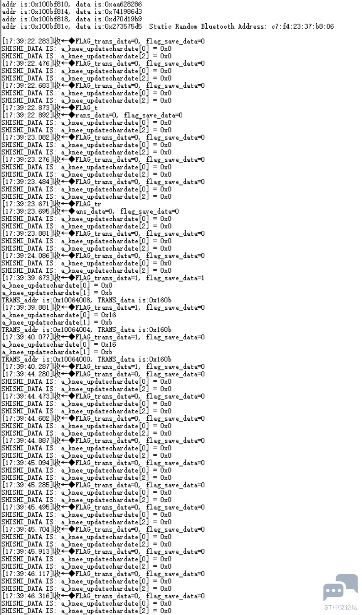 屏幕截图 2025-12-05 174132.png