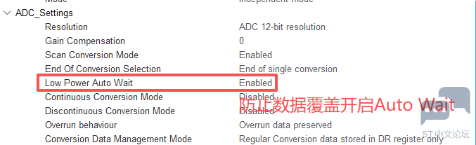 ADC1_Auto_wait.png ADC1_Auto_wait.png
