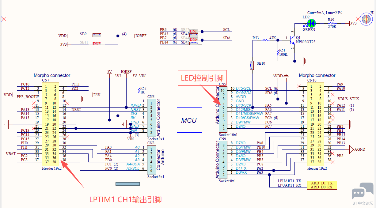 U3_schematic.png