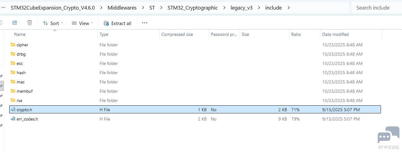 STM32L4 CRYPTO.H.PNG