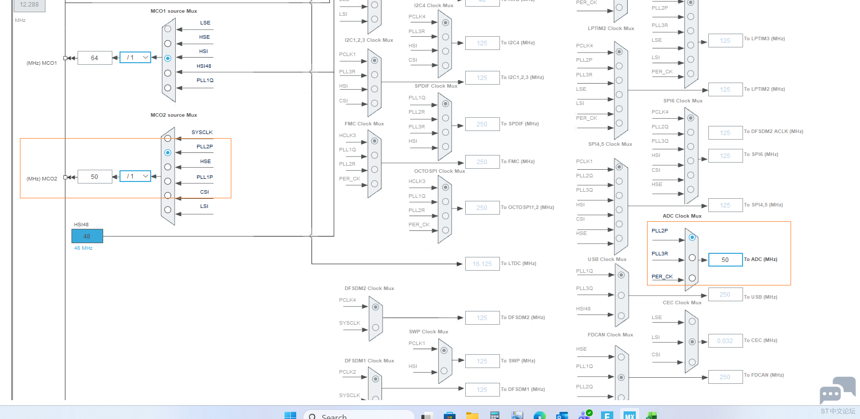 STM32H7A3RGT6 ADC CLOCK 50M.PNG