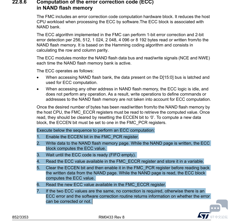 STM32H750 FMC ECC .PNG
