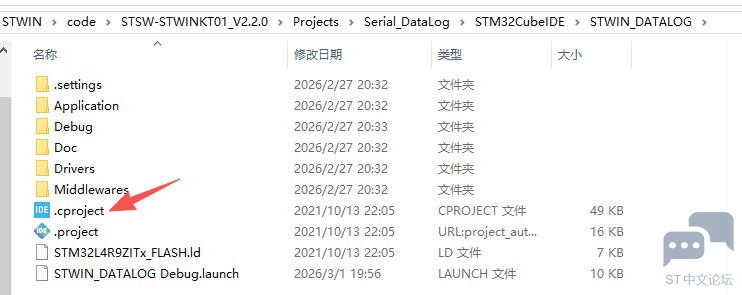 datalog_project.jpg datalog_project.jpg