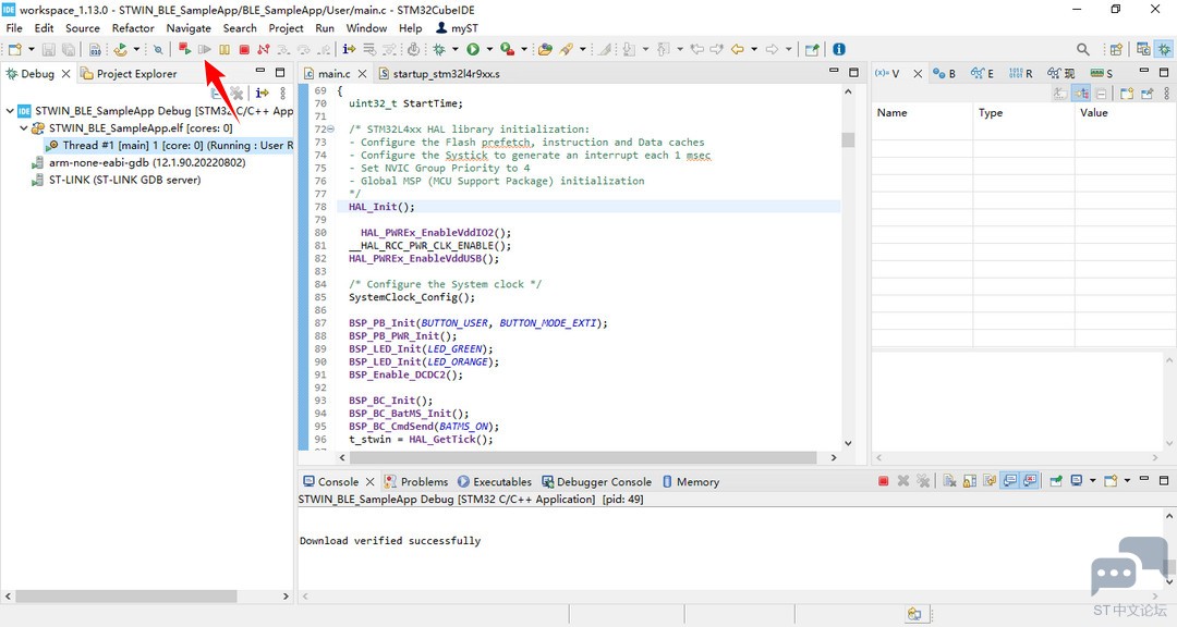 debug_start.jpg debug_start.jpg