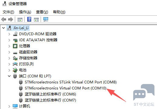 usb_virtual_com.jpg usb_virtual_com.jpg