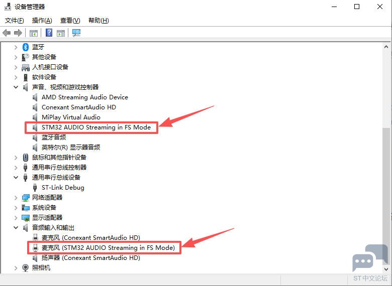 device_audio_mic.jpg device_audio_mic.jpg