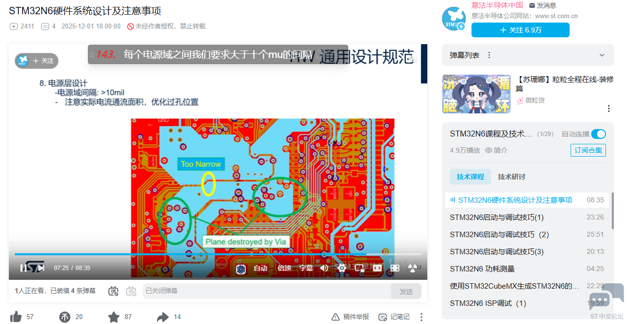 QQ_1774922351699.png QQ_1774922351699.png