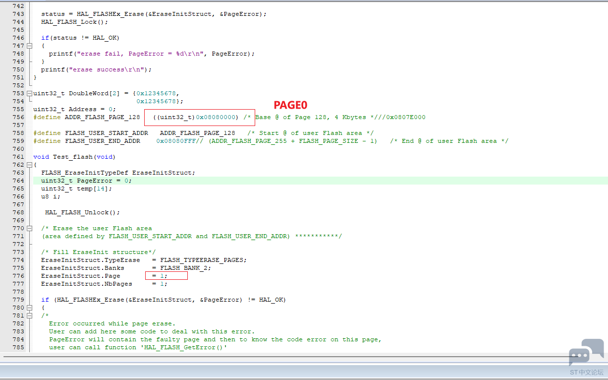 STM32U573 PAGE ERASE.PNG